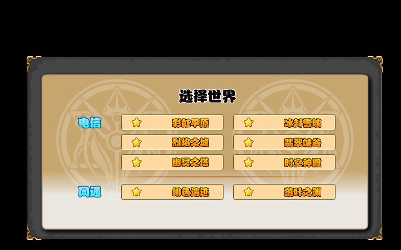 QQͼ20140120203612.jpg
