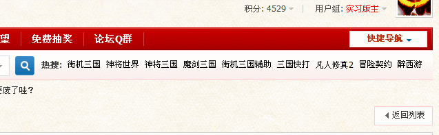 2.gif