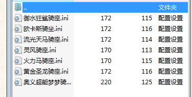 QQƴͼδ66.png