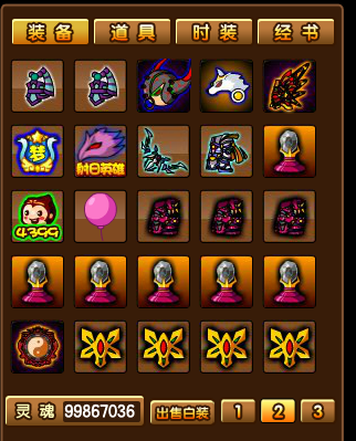 2.png
