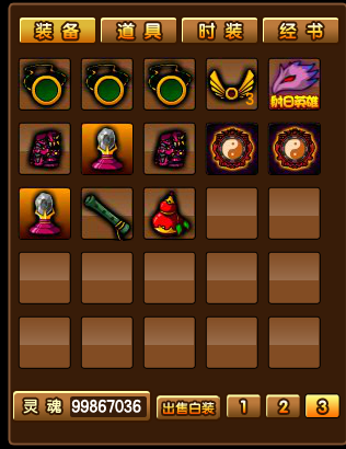 3.png