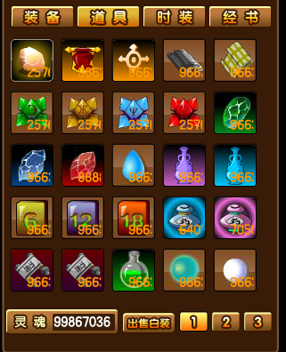 5.png