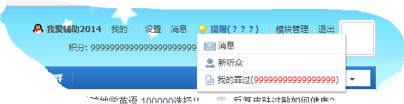 4.PNG