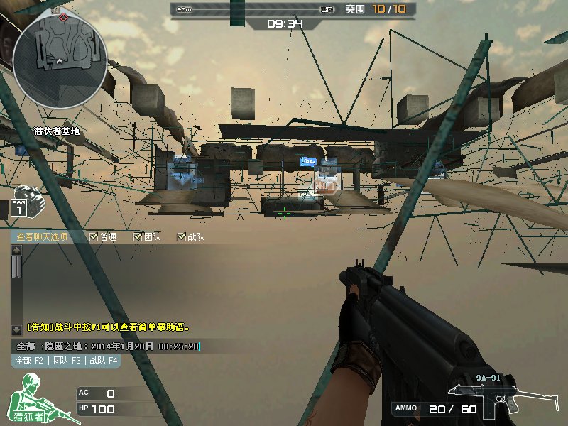 090020e7gjn5n2hgs5mshg.jpg