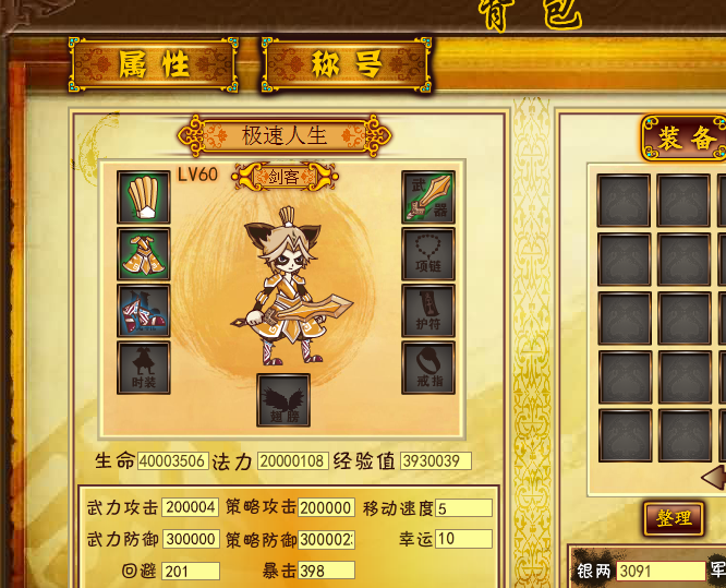 QQͼ20140121164551.png