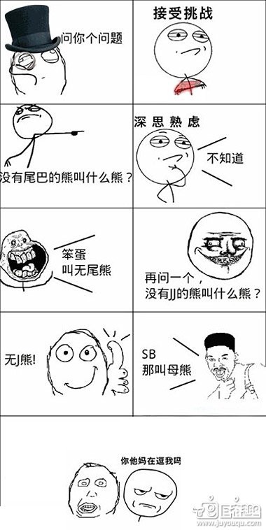 QQͼƬ20140121214946.jpg