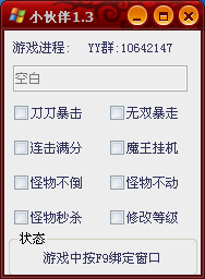 QQͼ20140122012524.png