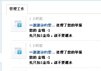 38C6TV}9{3LSM@@6[%`22DP.jpg