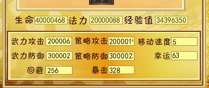 QQͼƬ20140122120220.jpg