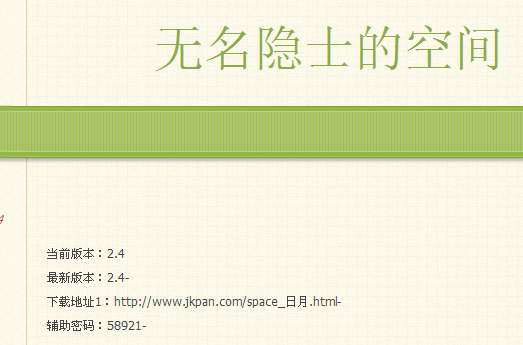 N9(Z]X]_J0~~XMFA%WHD9JJ.jpg
