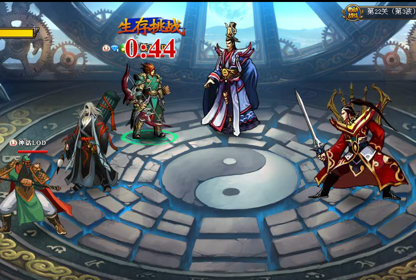 QQͼ20140122134138.png