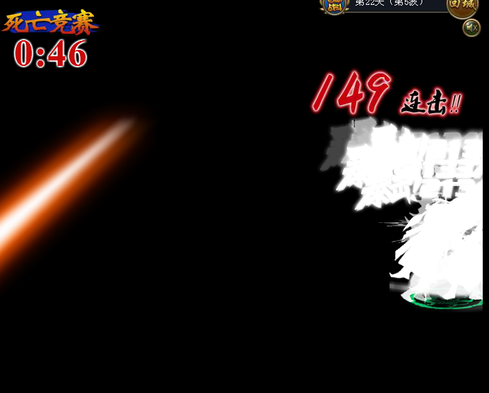 QQͼ20140122134456.png