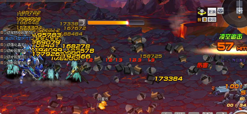 [H]$9E5NQ0)`P$XHDYRBPLI.jpg