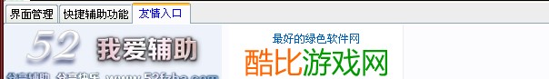 QQͼ20140122185205.jpg