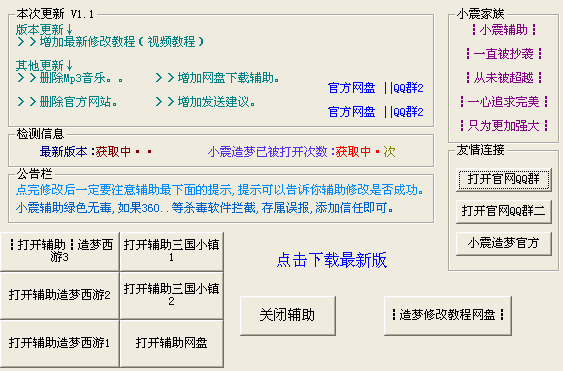 TFCR04KO@9UM4YTKZLAW94X.jpg