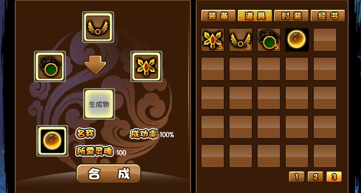 QQͼƬ20140123092037.jpg