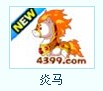 QQͼƬ20131021210714.jpg