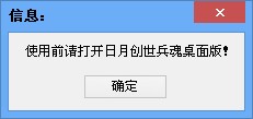 QQͼ20140123122524.jpg