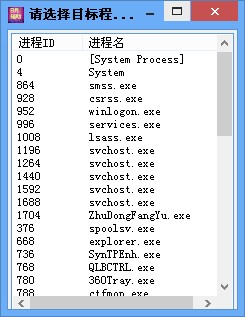 QQͼ20140123122559.jpg