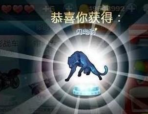 QQͼ20140123181518.png
