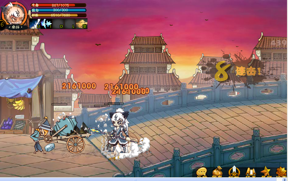 QQͼ20140104183047.png