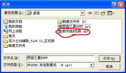 12.png