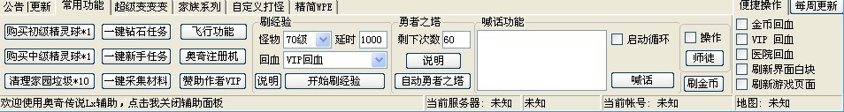 QQͼƬ20140123214306.jpg