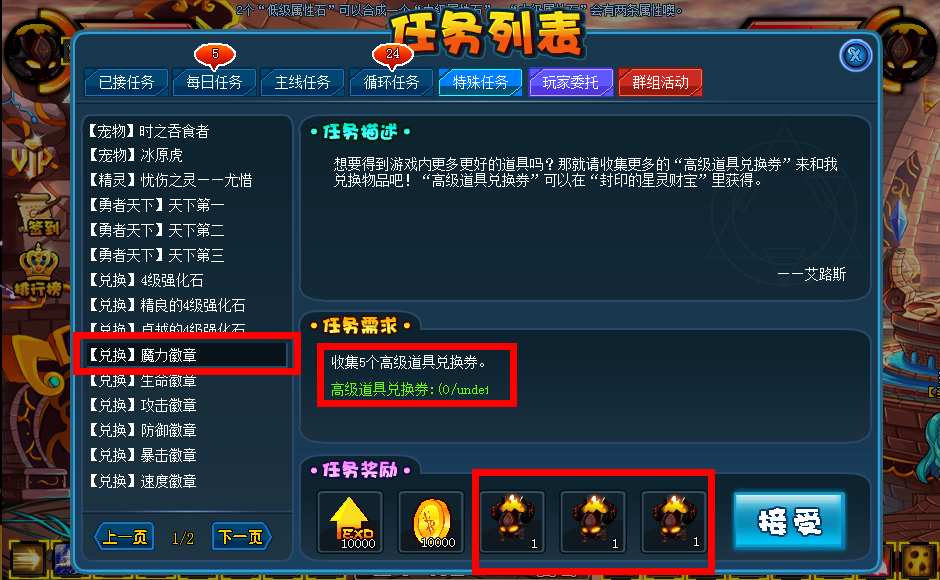 QQͼ20140123213411.png