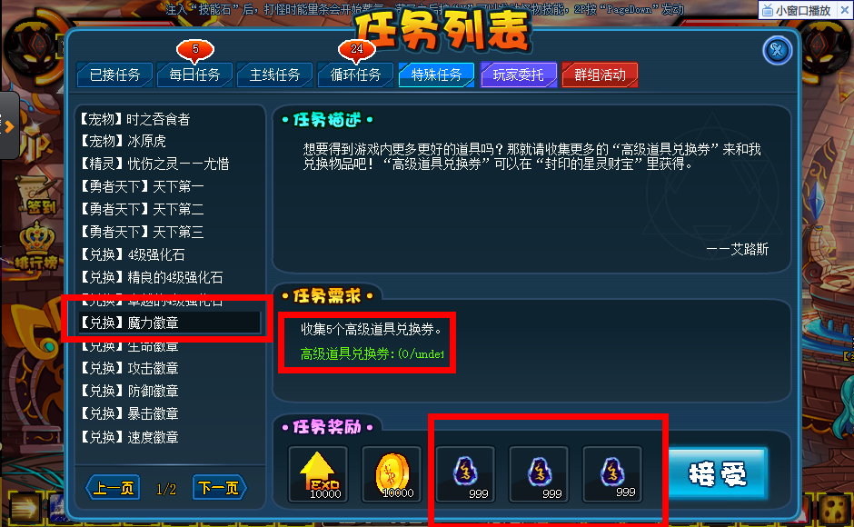 QQͼ20140123214148.png