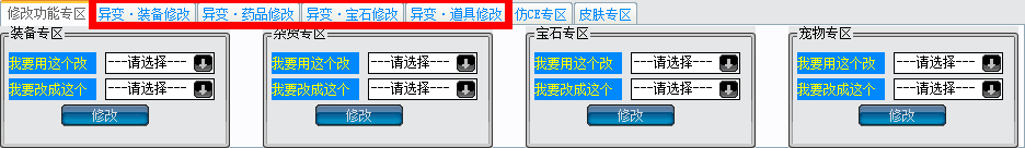 QQͼ20140123214445.png