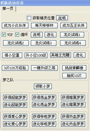 QQͼƬ20140123214742.jpg