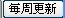 QQͼƬ20140123214854.jpg