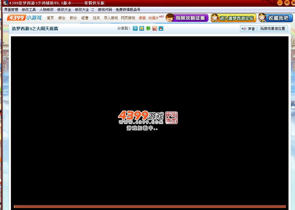 QQͼ20140124102959.jpg