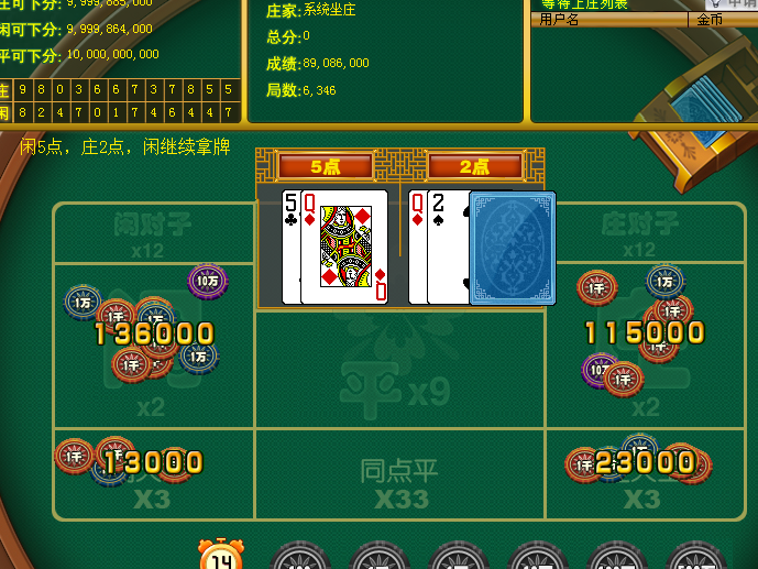 QQͼ20140124230346.png
