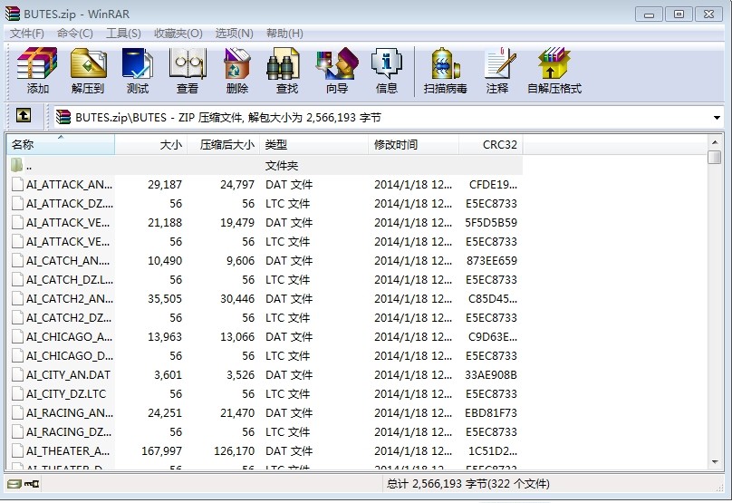 QQͼƬ20140124205807.jpg