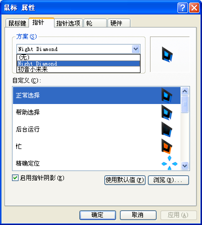 T{V[TC`HJ_}N%[IRFE5TZ9E.jpg