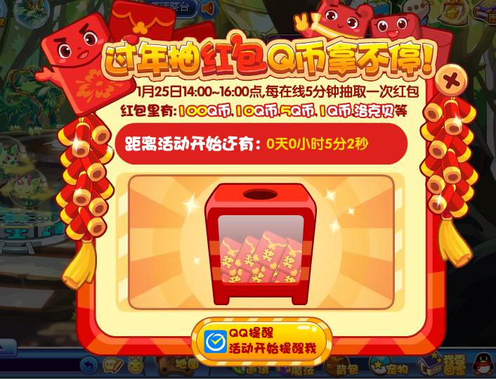 360ͼ20140125135643625.jpg