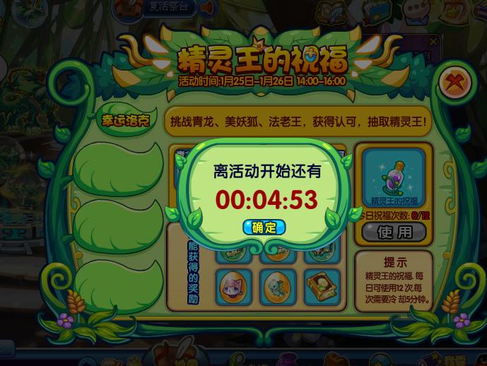 360ͼ20140125135651671.jpg