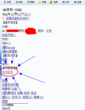55555.png