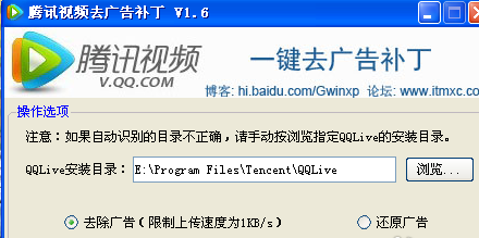 QQͼ20140125165521.png