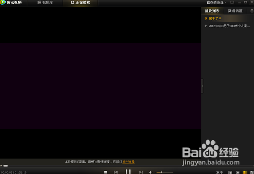 QQͼ20140125165541.png