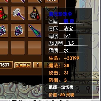 QQͼƬ20140125175106.jpg