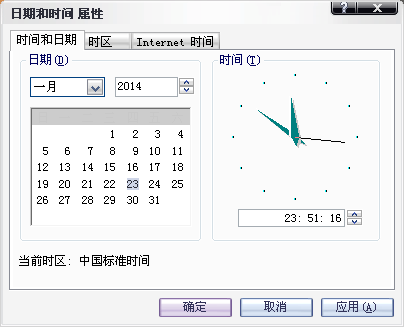 QQͼ201401231235116.png