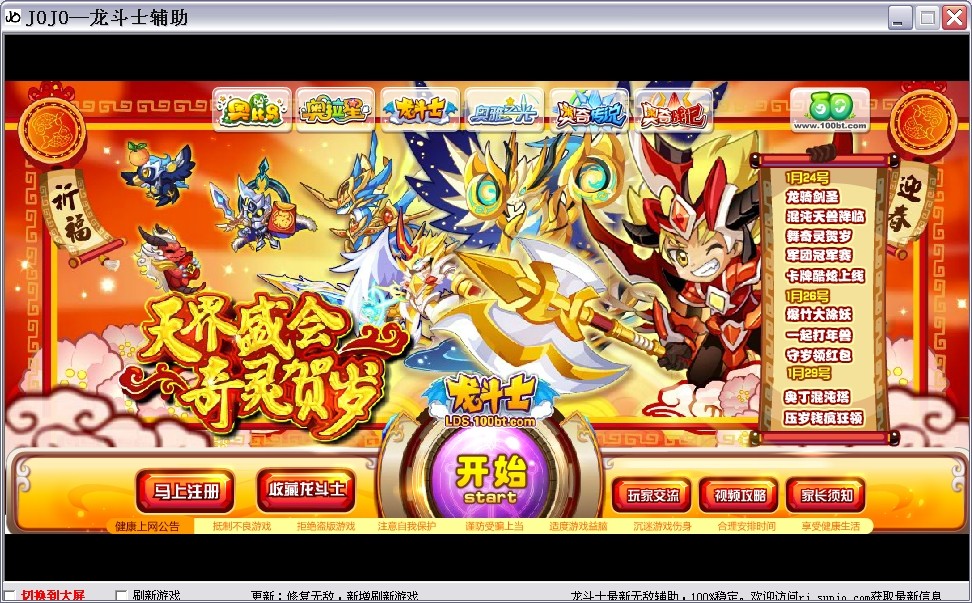 QQͼƬ20140126095018.jpg