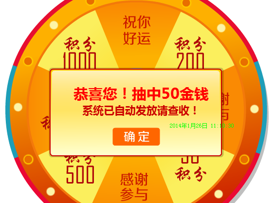 50ˡ.png