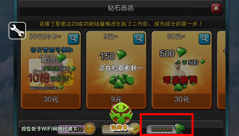 QQͼ20140126184247.jpg