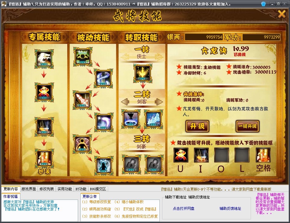 QQͼƬ20140126214108.jpg