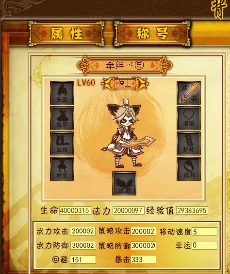 QQͼƬ20140126214158.jpg