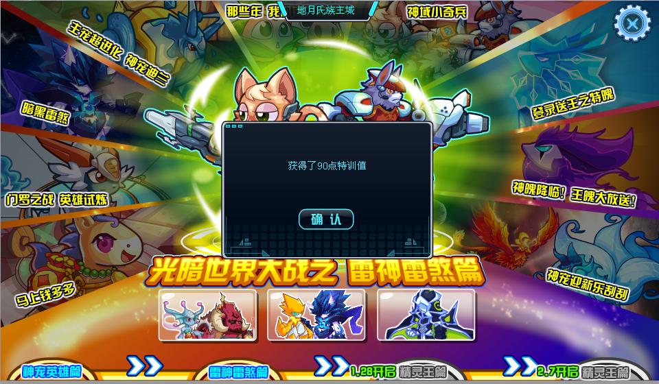 sss.jpg