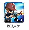 QQͼ20140127171023.png
